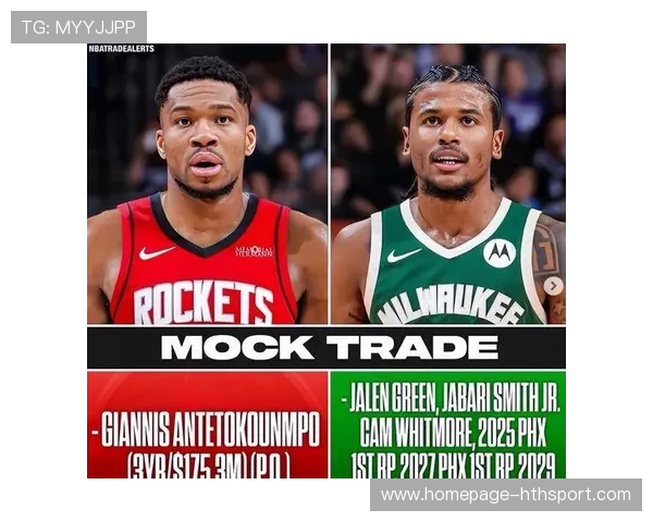 字母哥若有变动，联盟实力格局将被重塑