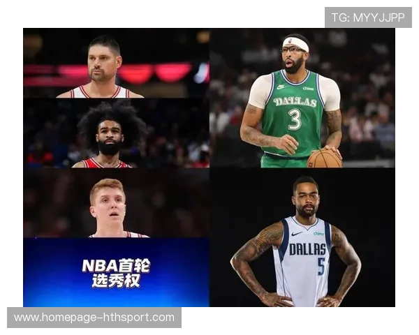 流言成真？浓眉被摆上货架引发全联盟哗然