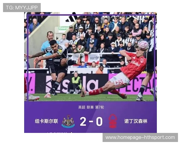 曼城纽卡激战将改变积分榜，英超之巅的对决